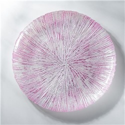 Тарелка «Аместист», d=28 см, цвет розовый