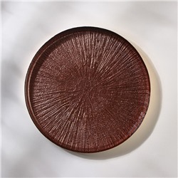 Тарелка Victoria Marrone, d=21 см, цвет бронзовый