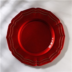 Блюдо «Элис», d=32 см, цвет красный