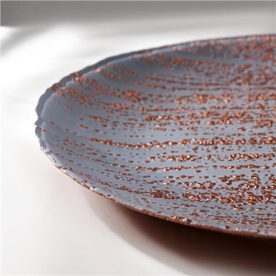 Тарелка подстановочная «Ривьера», d=32 см, цвет бронзовый